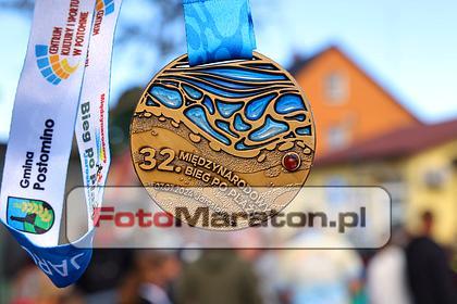 Bieg po Play - Jarosawiec 2025