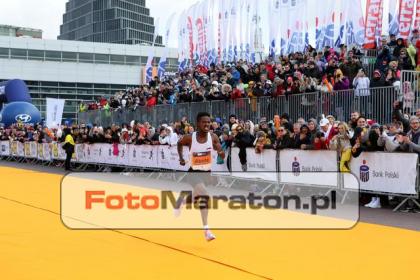 PKO Pozna Pmaraton 2022